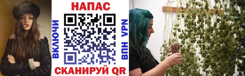 Как найти закладки Нарткала Канабис Галлюциногенные грибы Гашиш Мефедрон COCAIN