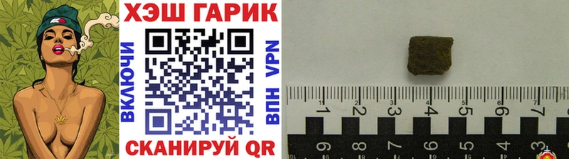 магазин    omg сайт  ГАШ ice o lator  Нарткала 