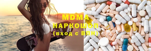 mix Аркадак