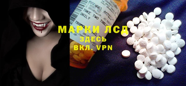 mix Аркадак