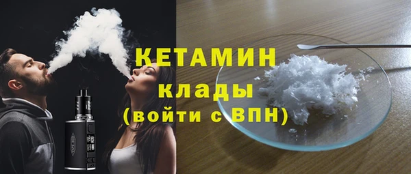 mix Аркадак