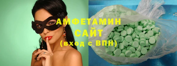 jwh Алексин