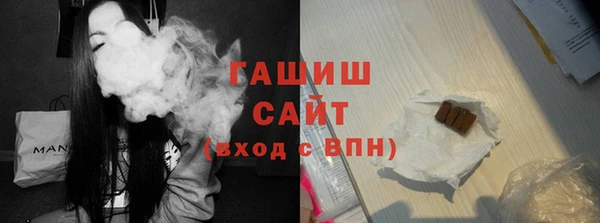 mix Аркадак