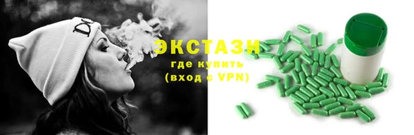 mix Аркадак