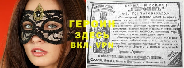 mix Аркадак