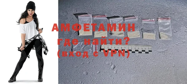 ПСИЛОЦИБИНОВЫЕ ГРИБЫ Арсеньев