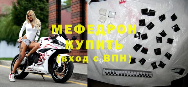 mix Аркадак