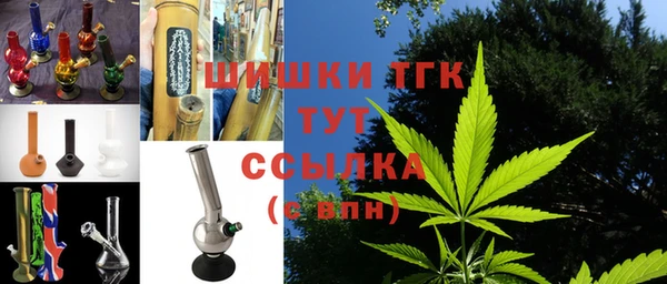 mix Аркадак
