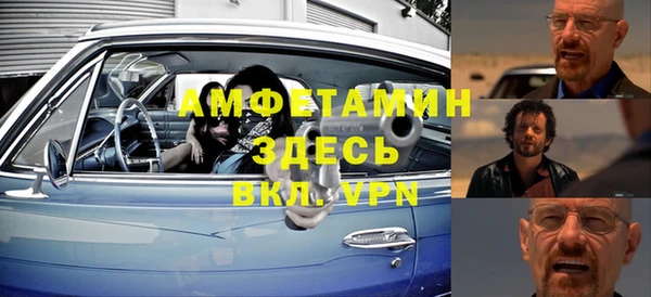 mix Аркадак