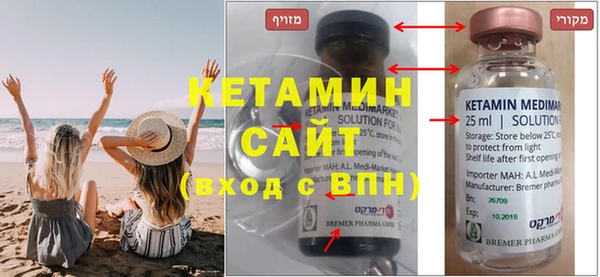 mix Аркадак