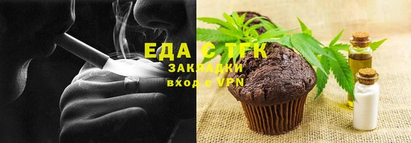 mix Аркадак