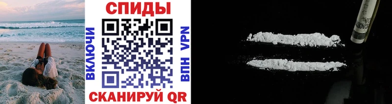 гидра зеркало  Нарткала  Метамфетамин винт  даркнет сайт 