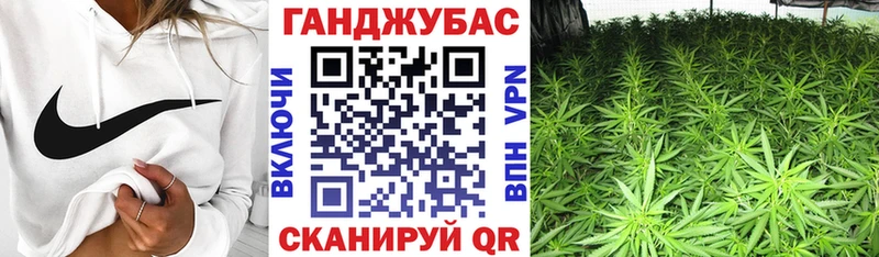 мориарти как зайти  Нарткала  МАРИХУАНА VHQ 